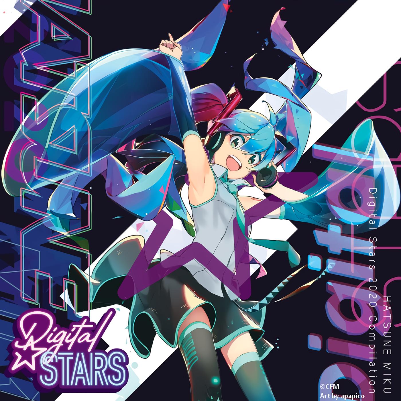 ラッキ.☆オ.ブ (Clean Tears Remix)