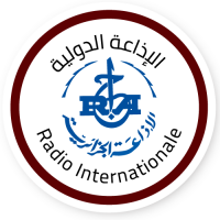 Radio Algérie Internationale