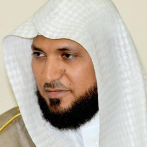 Ash-Sharh - الشرح