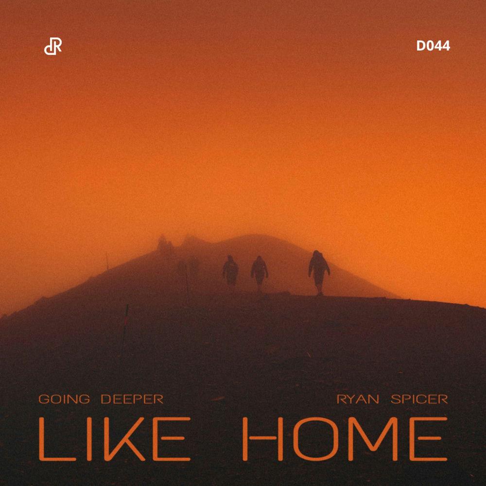 Like Home