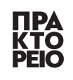 Πρακτορείο 104.9