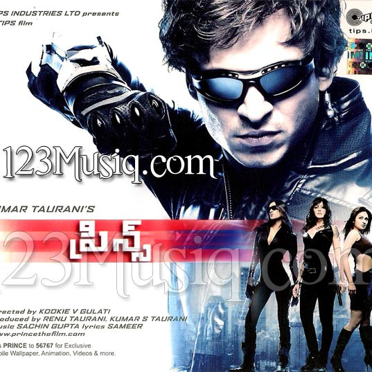 Prince (Mega Mix) - www.123musiq.com -  ® Riya collections ®